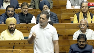 'अमेरिका से ट्रेड डील शर्मनाक है, अब US तय करता है कि हम तेल कहां से खरीदें...', लोकसभा में बोले राहुल गांधी