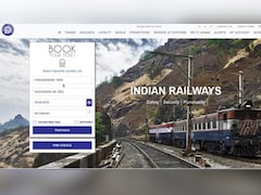 IRCTC एजेंट बनने के लिए रजिस्टर कैसे करें? जानें पूरा प्रोसेस और कमाई का तरीका