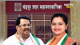 Chandrapur News: चंद्रपूर महापौर पदाचा तिढा अखेर सुटला! धानोरकर की वडेट्टीवार गटाची सरशी?