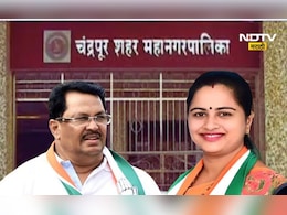 Chandrapur News: चंद्रपूर महापौर पदाचा तिढा अखेर सुटला! धानोरकर की वडेट्टीवार गटाची सरशी?