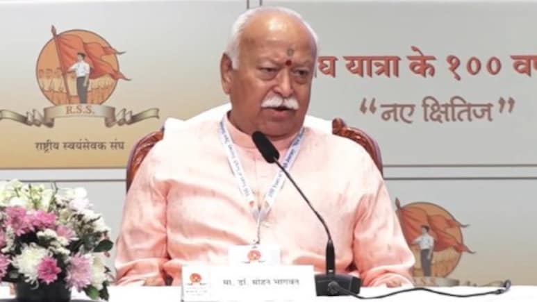 सत्ता के लिए नहीं, फिर क्यों हुआ था संघ का गठन? RSS के कार्यक्रम में मोहन भागवत ने बताया