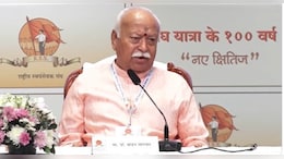 "I Am Not On That Panel": Mohan Bhagwat On 'Delay' In Bharat Ratna To Savarkar