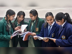 मैथ्स का पेपर बिगड़ा तो भी नहीं होगा साल खराब, CBSE देगा मार्क्स सुधारने का दूसरा मौका