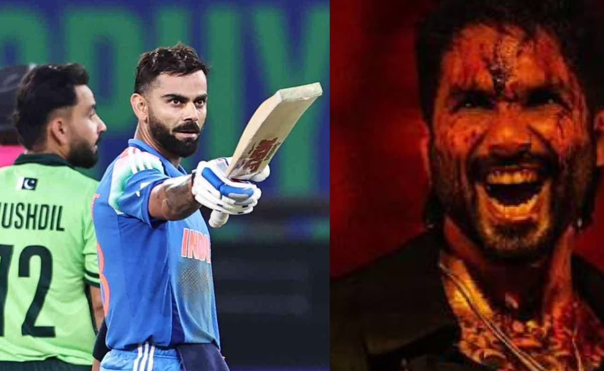 भारत-पाकिस्तान का वर्ल्ड कप मैच है 15 फरवरी को, अब बॉक्स ऑफिस पर तेरा क्या होगा रे 'ओ रोमियो'