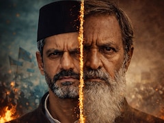 ‘उदयपुर फाइल्स’ के निर्माता-निर्देशक ने एक और विवादित विषय पर शुरू की नई फिल्म, पहला पोस्टर जारी