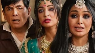 Bhabi Ji Ghar Par Hain Box Office Collection: भाभी जी घर पर हैं के उड़ गए तोते, बॉक्स ऑफिस पर बुरी तरह पिटी, हुआ 9 करोड़ का नुकसान