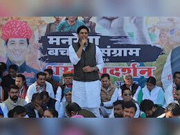 'VB G RAM G का फुल फॉर्म बता दें तो राजनीति छोड़ दूंगा' केंद्रीय मंत्री को कांग्रेस विधायक का चैलेंज