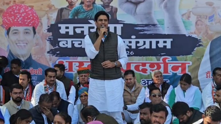 'VB G RAM G का फुल फॉर्म बता दें तो राजनीति छोड़ दूंगा' केंद्रीय मंत्री को कांग्रेस विधायक का चैलेंज