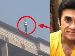 पहले जोड़े हाथ, फिर 17वीं मंजिल से लगा दी छलांग, सोलापुर के मशहूर बेकरी मालिक ने दी जान