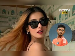 Aditi Hundia: फॅशन विश्वातलं मोठं नाव! ईशान किशनची गर्लफ्रेंड आहे कोट्यवधींच्या ब्रँडची मालकीन