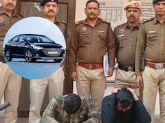 पहले बेची, फिर चुराया, बाद में गिरवी रख दी; अंबाला में नशेड़ी दोस्तों की कार वाली कहानी दिमाग घुमा देगी