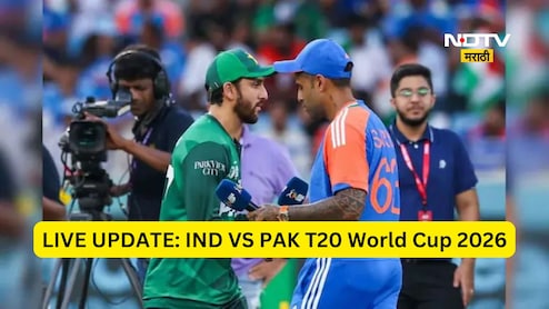 IND vs PAK LIVE:  कोलंबोत भारताने तिरंगा फडकवला, पाकिस्तानला चारली पराभवाची धूळ, कोण ठरले विजयाचे हिरो?