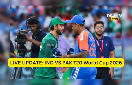 IND vs PAK LIVE: पाकिस्तानने नाणेफेक जिंकली, दोन्ही कर्णधारांनी हस्तांदोलन केलं का?