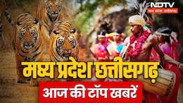 Madhya Pradesh live Updates: मध्&zwj;य प्रदेश के इस स्&zwj;कूल में देशी कट्टा लेकर पहुंचा छात्र, हवाई फायर कर फैलाई दहशत