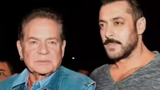 सलमान खान के पिता सलीम खान अस्पताल में भर्ती