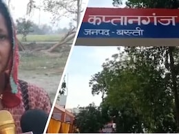 दो साल तक &lsquo;मुर्दा&rsquo; रही प्रियंका, हत्या का कलंक झेलते रहे माता‑पिता, OTP ने खोला राज तो मचा हड़कंप!