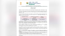 JEE Main 2026  Correction Window: परीक्षा केंद्र से लेकर नाम तक, अब घर बैठे सुधारें अपने फॉर्म की हर गलती