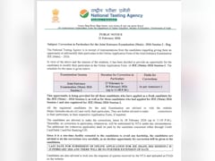 JEE Main 2026  Correction Window: परीक्षा केंद्र से लेकर नाम तक, अब घर बैठे सुधारें अपने फॉर्म की हर गलती