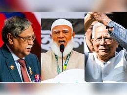बांग्लादेश में सियासी घमासान, राष्ट्रपति ने खोली मो. यूनुस की पोल तो आपे से बाहर क्यों हो गए जमात प्रमुख