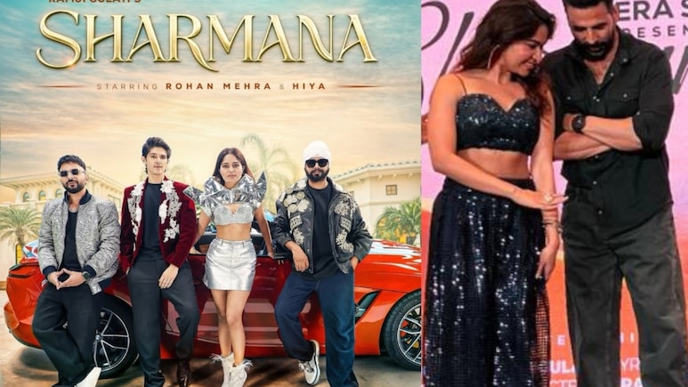 बॉलीवुड में नई सनसनी हिया की एंट्री, अक्षय कुमार ने लॉन्च किया &lsquo;शर्माना&rsquo;, रोहन मेहरा संग दिखी केमिस्ट्री