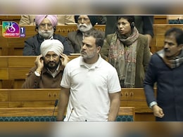 राहुल गांधी के लोकसभा में भाषण पर 'यार' पर तकरार, BJP सांसदों ने जताई आपत्ति