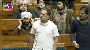 राहुल गांधी ने लोकसभा में बोला 'यार', नरवणे की किताब को लेकर सदन और बढ़ी तकरार