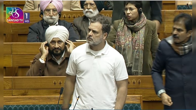 राहुल गांधी के लोकसभा में भाषण पर 'यार' पर तकरार, BJP सांसदों ने जताई आपत्ति