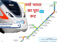 Rapid Rail: दिल्ली से मेरठ बुलेट रफ्तार! नमो भारत के उद्घाटन की घड़ी आई, जानें सराय काले खां से मोदीपुरम तक रूट, शेड्यूल