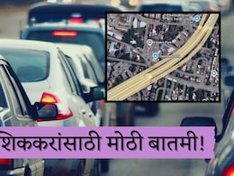 Nashik News : नाशिक शहरातील सर्वाधिक वाहतूक कोंडीचा रस्ता 10 लेनचा होणार; प्रमुख नाक्यांवर फ्लायओव्हर अन्...