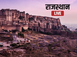 Rajasthan News Live: छबडा में देर रात बवाल, अतिक्रमण की कार्रवाई के विरोध में व्यापारियों ने लगाया जाम
