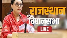 Diya Kumari Speech Highlights: दिया कुमारी विधानभा में बजट पर दिया विपक्ष को जवाब, सुझाव पर किये नई योजनाओं का ऐलान