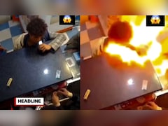 'एक छोटी सी गलती, जान को खतरा', बच्चे के मुंह में फटी फोन की बैटरी, CCTV में कैद हुआ हादसा, Video Viral