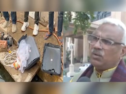 Rajasthan: गणेश्वर तीर्थ धाम के गलावे कुंड में फेंके गए सूटकेस में हुआ विस्फोट, गृह राज्य मंत्री बोले- ये कोई आतंकवादी घटना नहीं