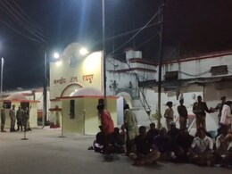 मांगी नौकरी तो मिली जेल, &nbsp;सलाखों के पीछे भेजे गए प्रदर्शन कर रहे हैं 120 डीएड अभ्यर्थी