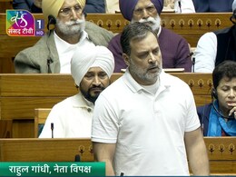 LIVE: नरवणे की 'किताब' पर लोकसभा में बवाल, राहुल ने सरकार को घेरा तो शाह-राजनाथ बोले- किताब तो छपी ही नहीं