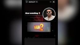 'वध 2' की धूम में अजय देवगन भी हुए शामिल, थिएटर से शेयर की इंस्टा स्टोरी