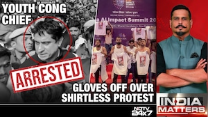 Youth Congress Chief Arrested: Gloves Off Over Shirtless Protest