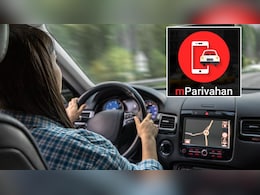 mParivahan App: कार ड्राइव करते हैं तो मोबाइल में जरूर डाउनलोड करें यह ऐप, डिजिटल RC से लेकर ड्राइविंग लाइसेंस तक, मिलेगी हर एक जरूरी डिटेल