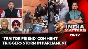 Rahul's 'Traitor' Jibe Sparks Ugly Face-Off With BJP MP Ravneet Bittu