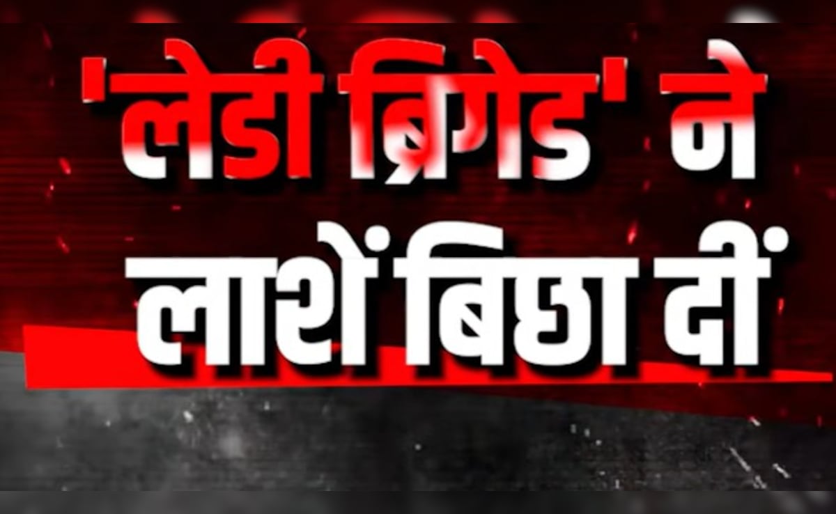 Latest and Breaking News on NDTV