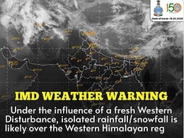 सावधान! एक्टिव हो रहा नया पश्चिमी विक्षोभ, दिल्ली, यूपी समेत इन राज्यों में होगी बारिश, लौटेगी ठंड?