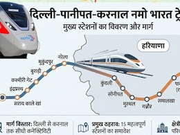 Namo Bharat 2.0: दिल्ली से पानीपत-करनाल घंटे भर में, मेरठ के बाद नया नमो भारत कॉरिडोर, सराय काले खां से हरियाणा 12 स्टेशन बनेंगे