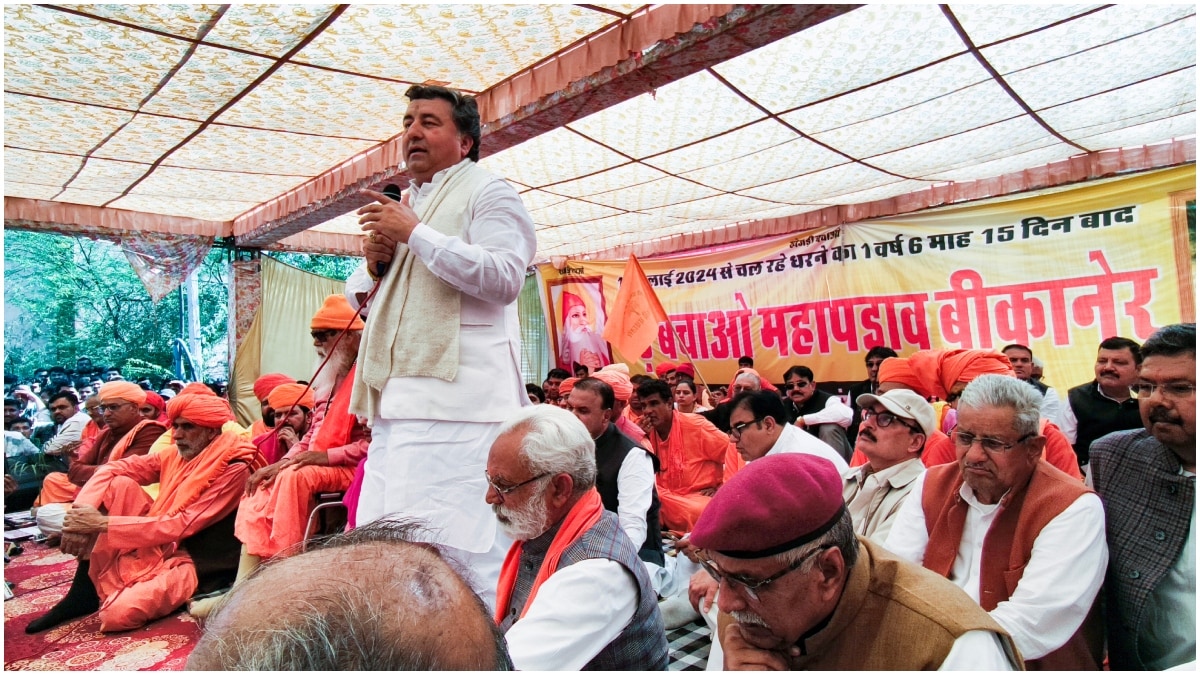 Khejri Bachao Andolan Bikaner