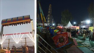 झूले वाले की लापरवाही ने ले ली जान! सूरजकुंड मेला हादसे पर हुई FIR में क्या पता चला?