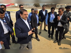 अदाणी समूह के चेयरमैन गौतम अदाणी पहुंचे भागलपुर, 30 हजार करोड़ के मेगा पावर प्रोजेक्ट का लिया जायजा