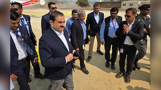 अदाणी समूह के चेयरमैन गौतम अदाणी पहुंचे भागलपुर, 30 हजार करोड़ के मेगा पावर प्रोजेक्ट का लिया जायजा