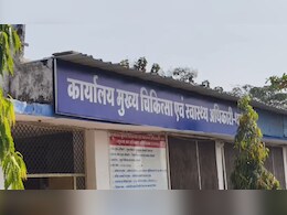 निर्धारित संख्या से ज्यादा महिलाओं को कर दी नसबंदी, धार के बाग में सामने आई बड़ी लापरवाही