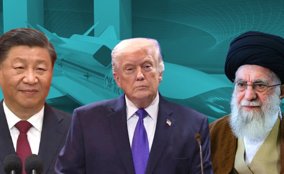 ईरान-चीन के बीच सुपरसोनिक डील? ट्रंप के विमानवाहक पोत होंगे सीधे निशाने पर