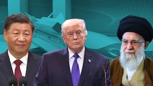 ईरान-चीन के बीच सुपरसोनिक डील? ट्रंप के विमानवाहक पोत होंगे सीधे निशाने पर