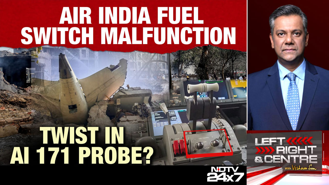 Air India Fuel Switch Malfunction: Twist In AI 171 Probe?